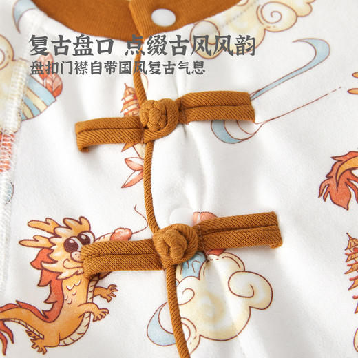 【国潮“飞龙乘云”连体衣】婴儿连体衣纯棉a类宝宝满月四季秋中国风龙款外穿百日宴婴儿衣服 商品图1