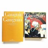 Gauguin: A Savage in the Making、Catalogue Raisonne of the Paintings (1873-1888) / 高更：一个野蛮人的诞生、绘画作品目录 商品缩略图2