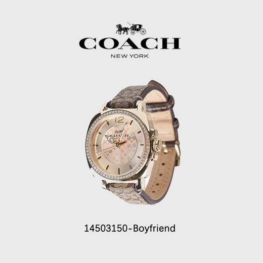 【礼盒礼袋】COACH蔻驰手表 CADIE系列小方芯钻款boyfriend女士手表/KENT系列龙年生肖限量款绿精灵三眼日历款男士手表 商品图7