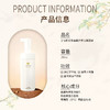 艾侬蔚蓝氨基酸洁面慕斯 商品缩略图6
