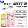 lazygo除湿香氛袋 元气桃桃 230g*3袋装 商品缩略图4