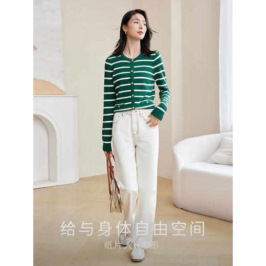 【专属特惠】熙世界小香风条纹针织开衫2025秋季新款高级感圆领长袖短款上衣 商品图2