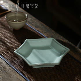 问鼎官窑庚子宋青星芒壶承