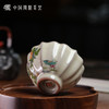 问鼎哥窑碎玉撷芳杯（飞花蝶舞） 商品缩略图3