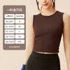 BWELL侧边褶皱螺纹运动背心BWY7673 商品缩略图3