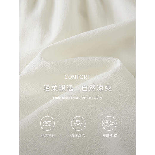 【年终特卖】熙世界国风牡丹纹样刺绣连衣裙新中式醋酸收腰裙子2025秋季新款 商品图2