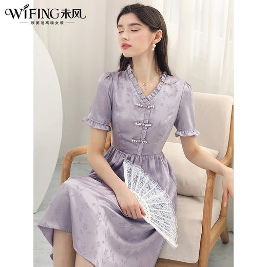 未风紫色木耳边V领连衣裙女夏2024夏季新款复古女装显瘦减龄裙子 商品图3