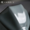 问鼎官窑庚子宋青暮雪杯 商品缩略图3