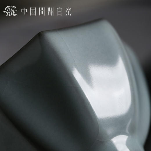 问鼎官窑庚子宋青暮雪杯 商品图3