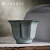 问鼎官窑庚子宋青潭影杯（缺货） 商品缩略图0