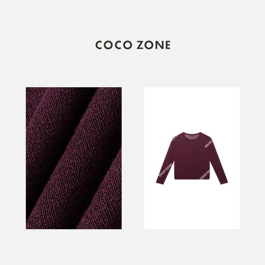 COCO ZONE 薄款纯色长袖针织衫百搭套头上衣CC1C1610 商品图2