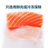 鲜朗猫粮 全阶段 鱼肉口味（48小时内发货，着急勿拍） 商品缩略图2