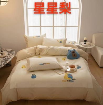 儿童全棉绣花四件套 商品图6