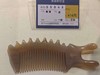 S5045刺猬鼻刮按摩梳 商品缩略图0