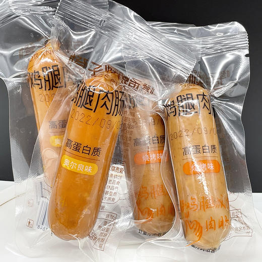散称500g29.9元！橙子快跑鸡腿肉肠（奥尔良味/烧烤味） 低脂轻食健身代餐鸡胸肉零食 商品图0