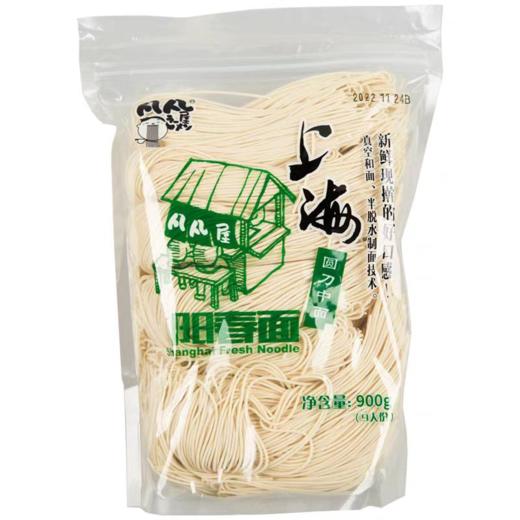 凡凡屋 上海阳春面 900g/包 商品图3