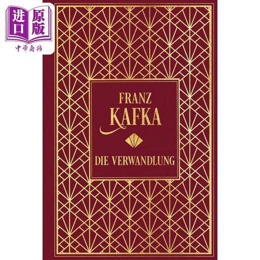 【中商原版】【德文版】变形记 Die Verwandlung 德语原版 弗朗茨 卡夫卡 Franz Kafka 西方现代主义文学的先驱 经典文学 商品图0