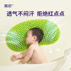 翼眠 睡眠系列婴儿枕 商品缩略图4