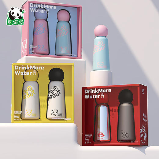 熊猫屋PANDAHOUSE  圆滚滚保温杯（套装） 多色可选  送纸袋 商品图0