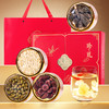 雷允上珍礼礼盒145g/盒 花旗参+铁皮石斛+羊肚菌+鹿茸 商品缩略图0