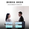 科大讯飞（iFLYTEK）录音降噪会议耳机Nano+ 无线蓝牙耳机 主动降噪 入耳式 超长续航 录音转文字 苹果华为通用 商品缩略图2