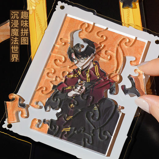 TOi图益-哈利波特-记忆相框系列-罗恩·韦斯莱 商品图2