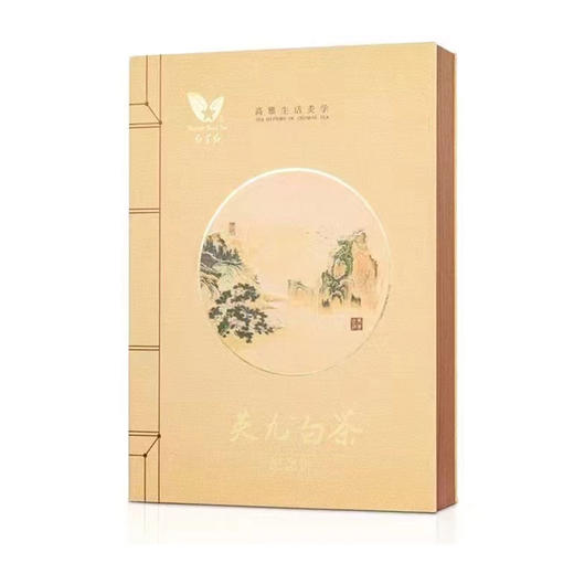 一叶知青.英九白茶 商品图1