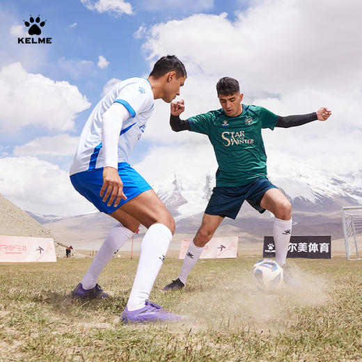 凛冬之星足球服套装 商品图0
