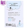 预售 【中商原版】超专注力对策 科学实证47项立即有感的心智集中法 港台原版 伊庭正康 万里机构 商品缩略图2