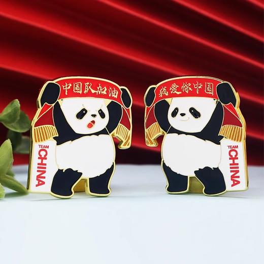 【正版授权】中国国家队·加油/我爱你中国纪念徽章（明星同款）·金属徽章 商品图2