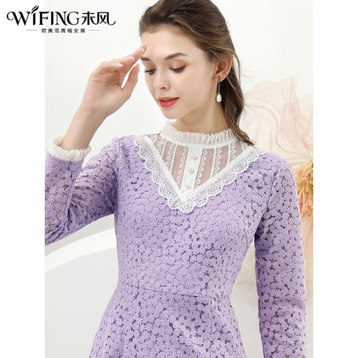 未风紫色蕾丝连衣裙女秋2024年秋季新款女装气质显瘦长袖减龄裙子 商品图1
