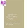 【中商原版】迷宫中的盲眼蚯蚓 首刷限量特色印签扉页版 港台原版 威拉蓬尼迪巴帕 联经出版 商品缩略图2