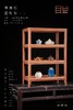 红桥红 家具严选  缅甸花梨(大果紫檀）&紫光檀  【71 明式素面 小茶水架】 商品缩略图3