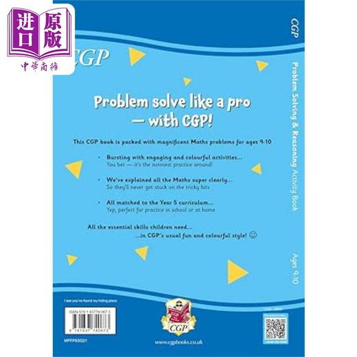 【中商原版】英国CGP原版 New Problem Solving & Reasoning Maths Activity Book for Ages 9 to10 Year 5  商品图1