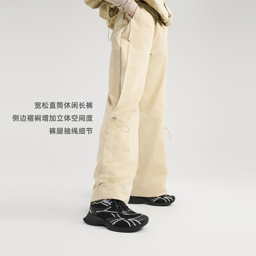 [捡漏价]lost in echo2024秋季新款户外休闲松紧腰直筒抽绳运动裤工装长裤 商品图2