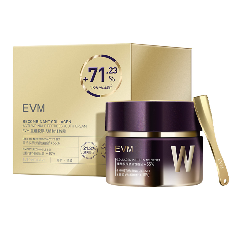 EVM 重组胶原抗皱肽轻龄霜 TOP面霜50g