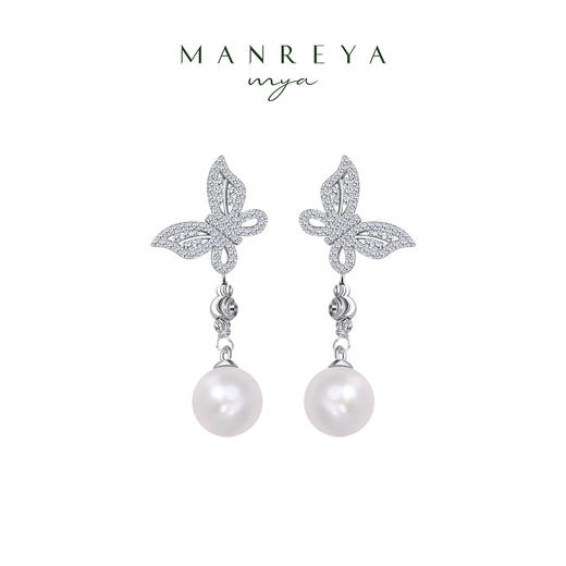 Manreya玛芮雅蝴蝶梦境爱迪生珍珠耳环气质简约百搭珍珠耳钉 商品图0