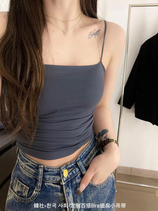 【超值两件装！百搭细肩小吊带】春夏美背吊带小背心女内搭外穿带胸垫一体式内衣百搭纯色打底背心，一体式设计，美背不再难。ry 商品图6