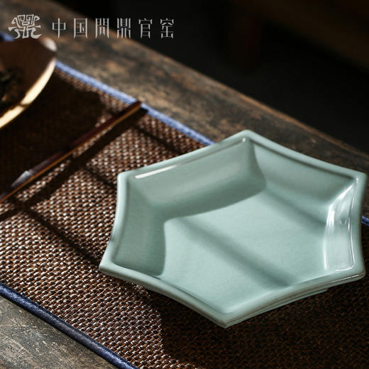 问鼎官窑庚子宋青星芒壶承 商品图3