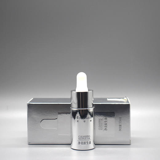 珂蓝蜜肌瓷肌精华液新品芙瑟琳净美原生油10ml提亮肤色祛黄 商品图5