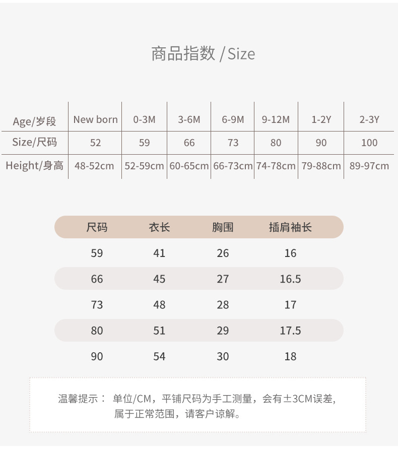 未标题-1-恢复的_04