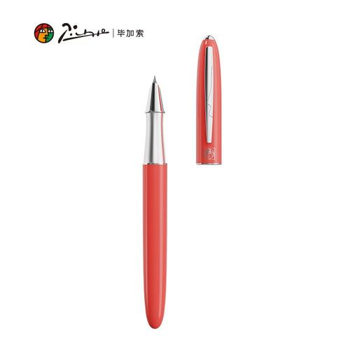 毕加索 PS-606航天套装 商品图7