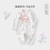 【国潮“飞花似梦”对开连体衣】婴儿连体衣四季款初生女宝宝纯棉哈衣新生儿外出服中国风婴儿衣服 商品缩略图0
