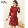 勿忘花红色碎花娃娃领改良旗袍连衣裙女2024秋新款小个子裙七分袖 商品缩略图2