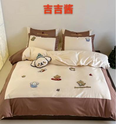 儿童全棉绣花四件套 商品图1