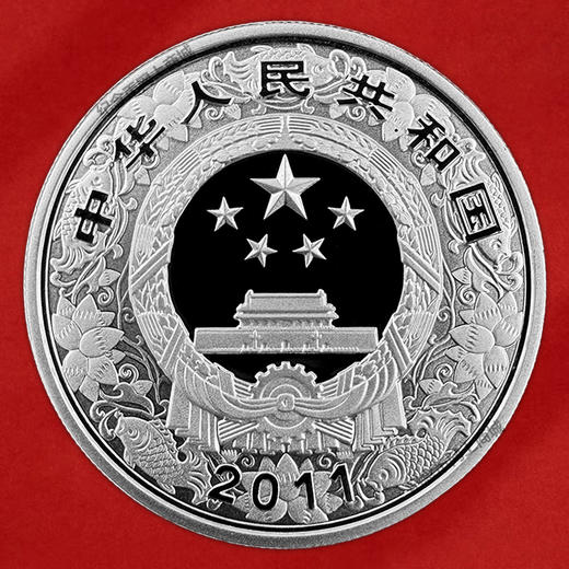2011年兔年1盎司银币 封装评级 带礼盒 带证书 商品图1
