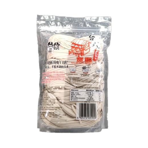 凡凡屋 台式宽面 900g/包 商品图1