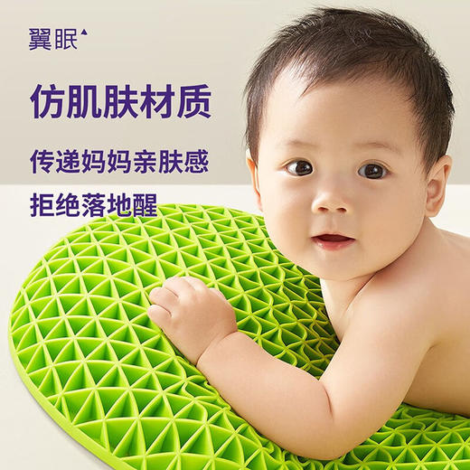 翼眠 睡眠系列婴儿枕 商品图3