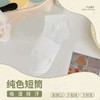 「19.9到手10双！三色可选」黑白基础色颜色春夏款袜子女短袜ins网红船袜配饰 商品缩略图2