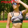 BigK 大K MOON BRA 女子运动背心 健身训练 城市跑步 商品缩略图6